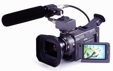 Camcorder Repair and Service